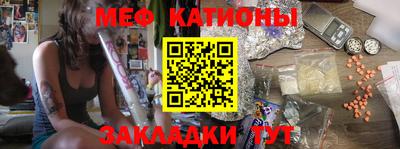 кокаин перу Тара