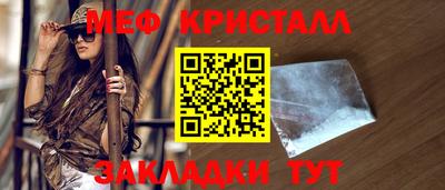 кокаин перу Тара