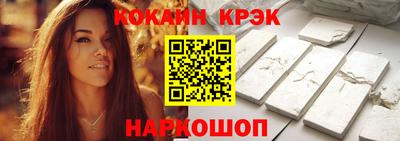 индика Тверь