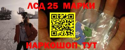 кокаин перу Тара