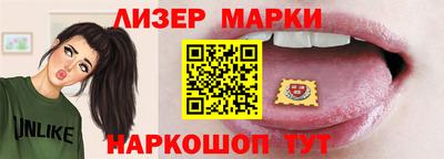 индика Тверь