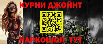 MESCALINE Татарск