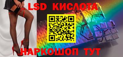 кокаин перу Тара