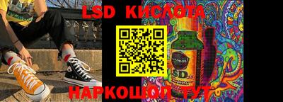 кокаин перу Тара