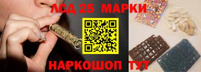 MESCALINE Татарск