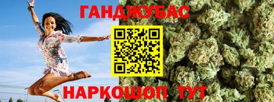 MESCALINE Татарск