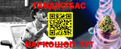 индика Тверь