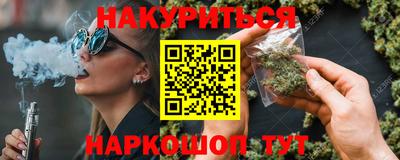 кокаин перу Тара
