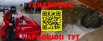 индика Тверь