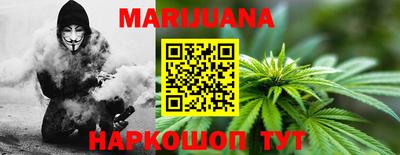 кокаин перу Тара