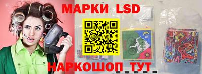 MESCALINE Татарск