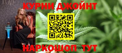 MESCALINE Татарск