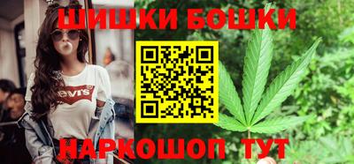 кокаин перу Тара