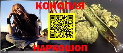 кокаин перу Тара