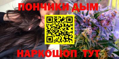 MESCALINE Татарск