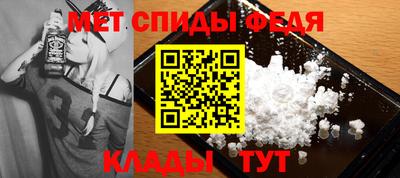 кокаин перу Тара