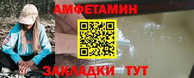 индика Тверь