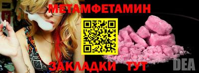 кокаин перу Тара