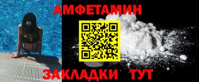 кокаин перу Тара