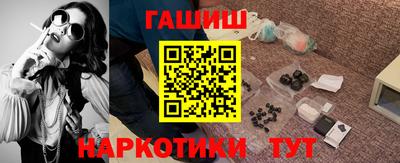 MESCALINE Татарск