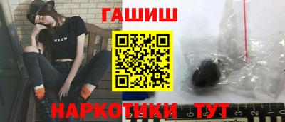 MESCALINE Татарск