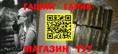 кокаин перу Тара