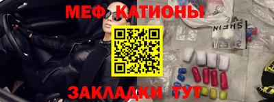индика Тверь