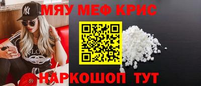 кокаин перу Тара