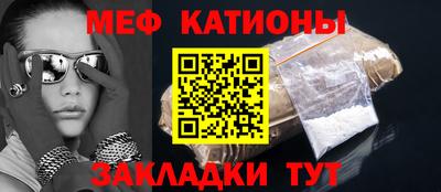 индика Тверь